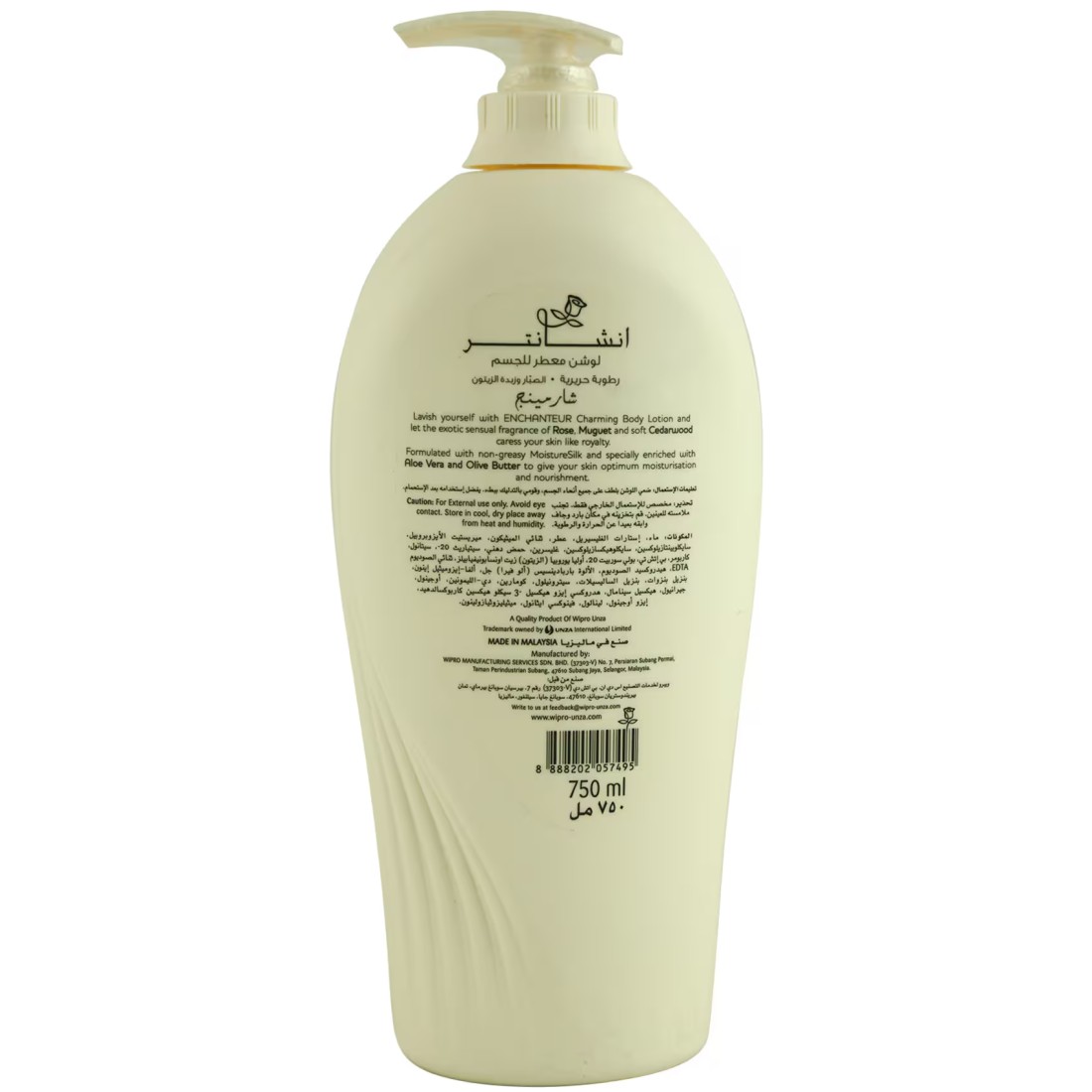 Enchanteur Moisture Silk Charming Perfumed Body Lotion 750ml