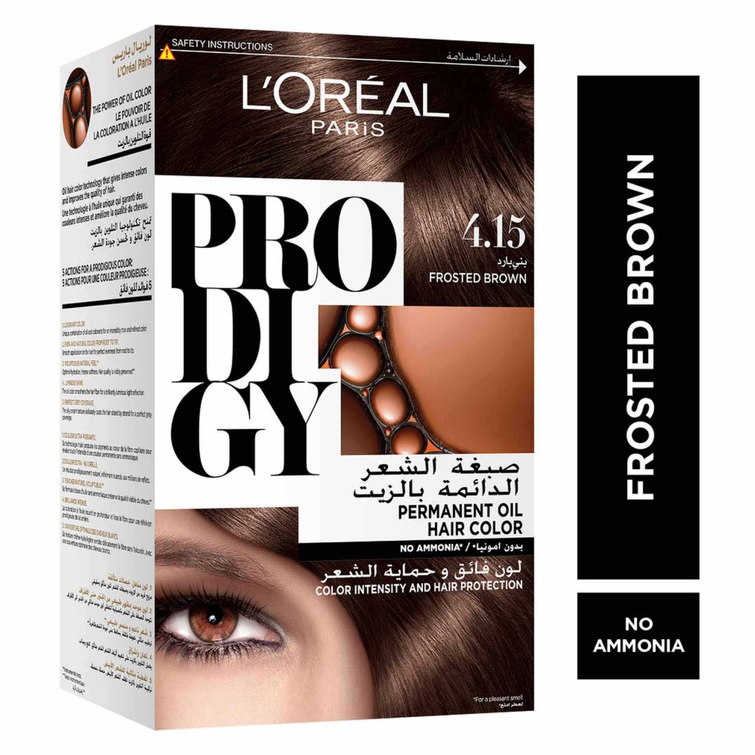 L&#39;Oreal Paris Prodigy Ammonia-Free Permanent Oil Hair Colour 4.15 Frosted Brown