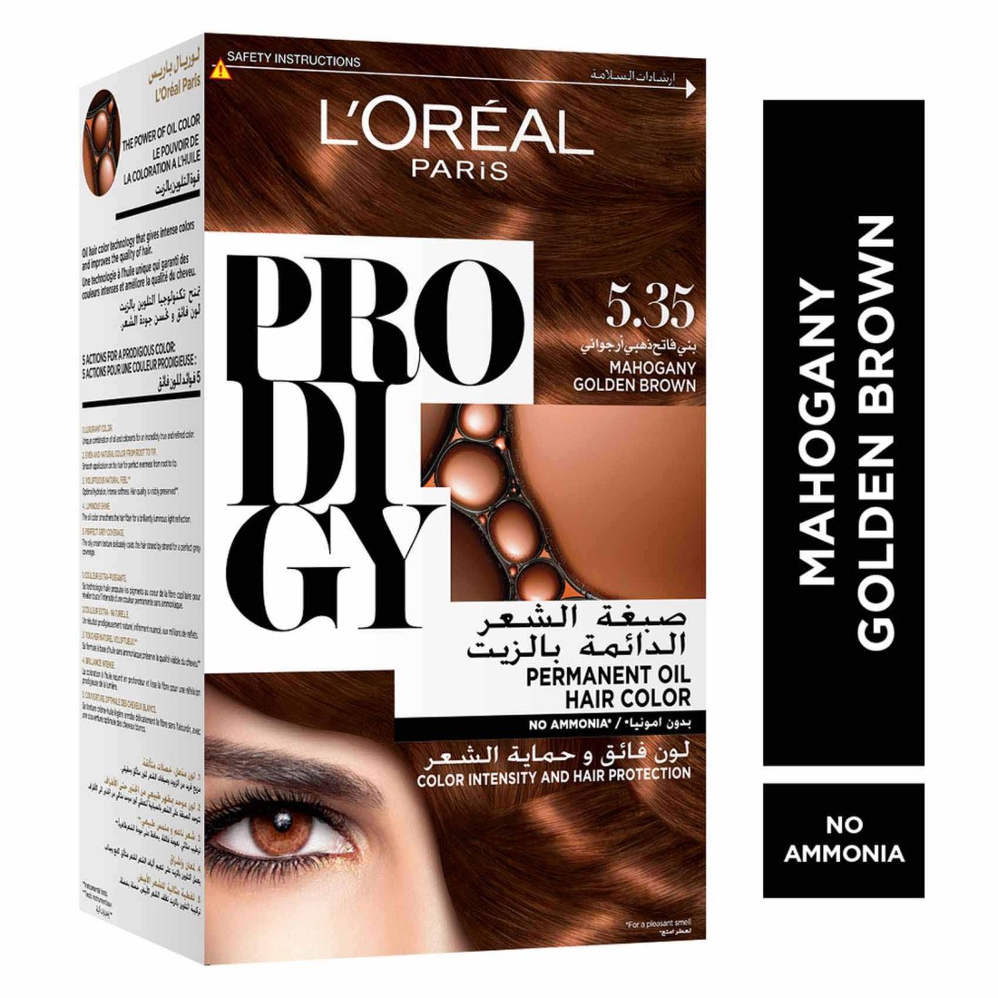 L&#39;Oreal Paris Prodigy Ammonia-Free Permanent Oil Hair Colour 5.35 Mahogany Golden Brown