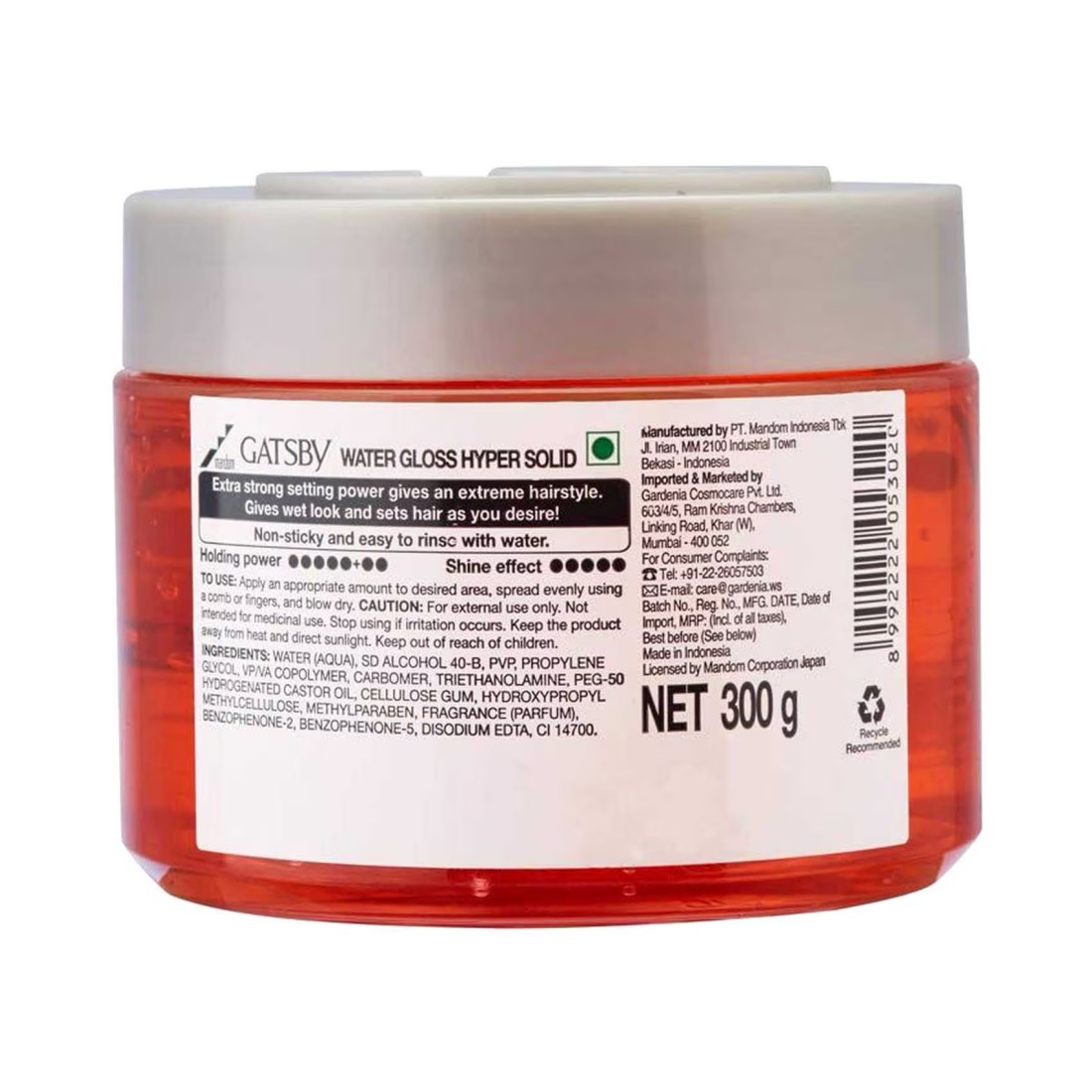 Gatsby Water Gloss Hyper Solid Red Hair Gel 300g