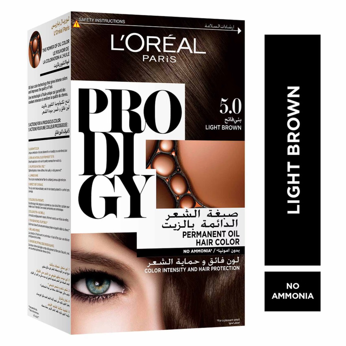 L&#39;Oreal Paris Prodigy Ammonia Free Permanent Oil Hair Colour 5.0 Light Brown