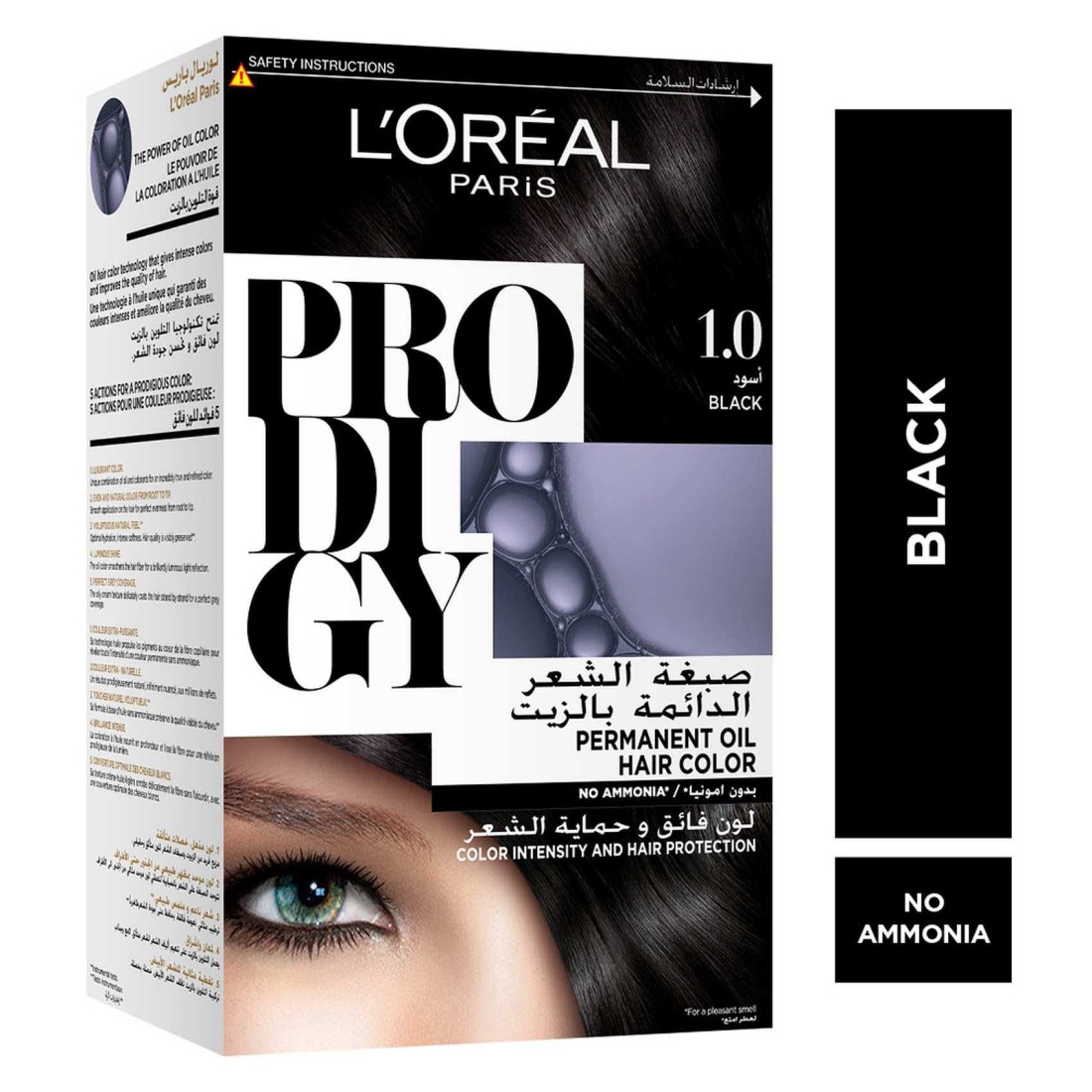 L&#39;Oreal Paris Prodigy Ammonia Free Permanent Oil Hair Colour 1.0 Black