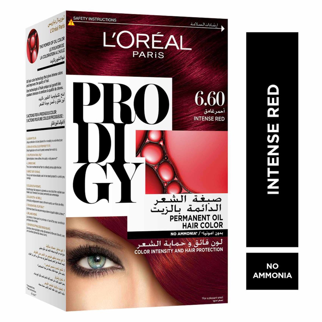 L&#39;Oreal Paris Prodigy Ammonia-Free Permanent Oil Hair Colour 6.60 Intense Red
