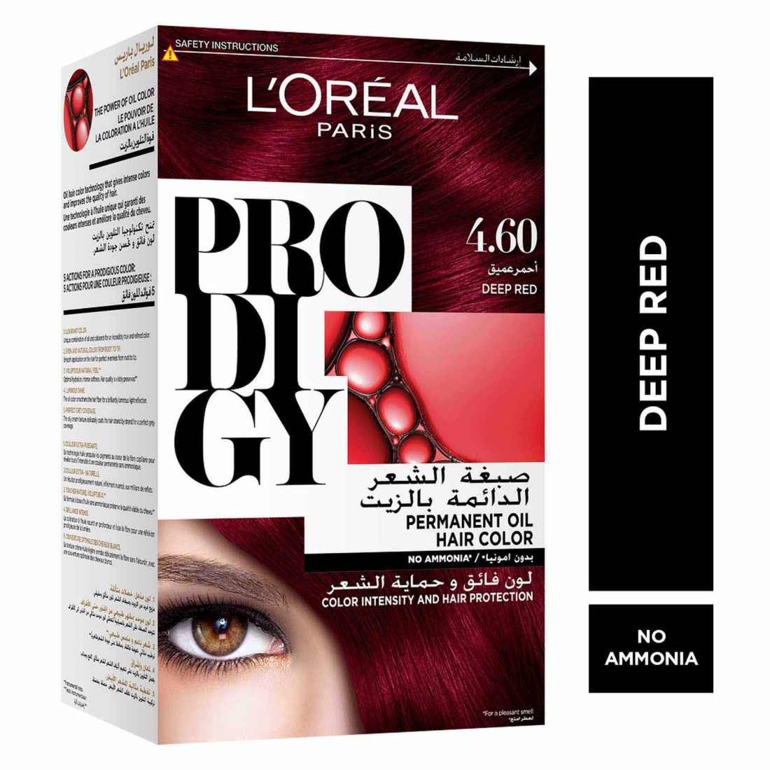 L&#39;Oreal Paris Prodigy Ammonia Free Permanent Oil Hair Colour 4.60 Deep Red