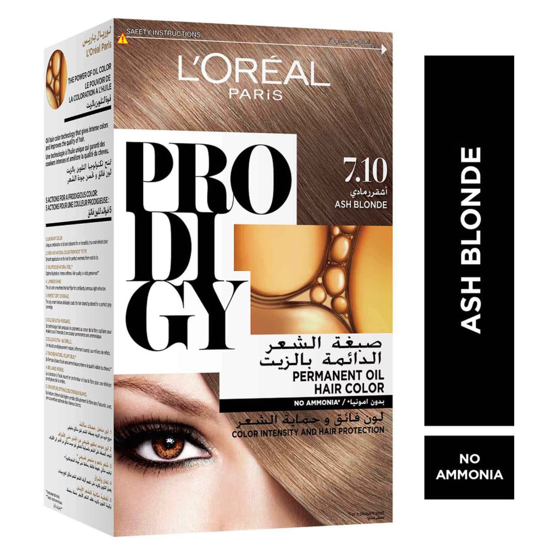 L&#39;Oreal Paris Excellence Creme Triple Care Permanent Hair Colour 7.10 Ash Blonde
