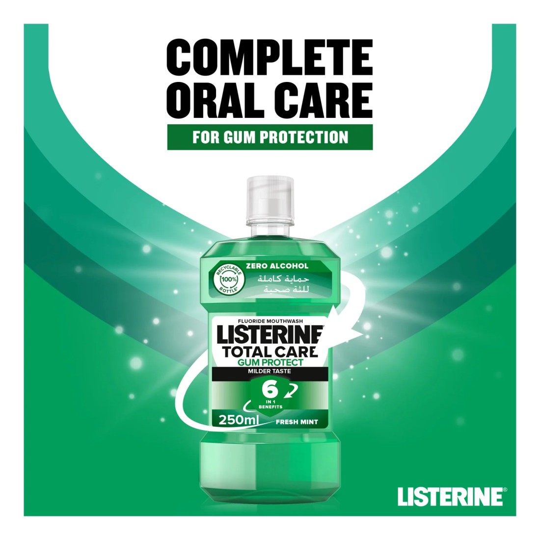 Listerine, Total Care Gum Protect Milder Taste, Fresh Mint, 250ml
