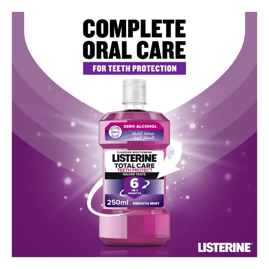 Listerine Total Care Teeth Protect 6 Benefit Fluoride Milder Taste Mouthwash 250ml