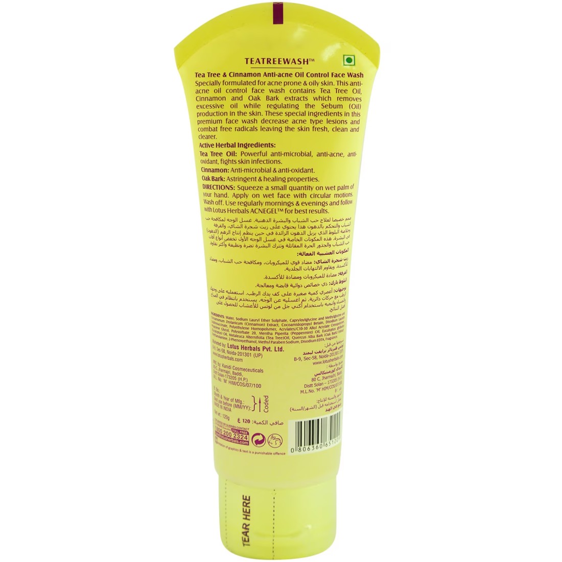 Lotus Herbals Teatreewash Tea Tree And Cinnamon Anti-Acne Oil Control Face Wash Yellow 120ml
