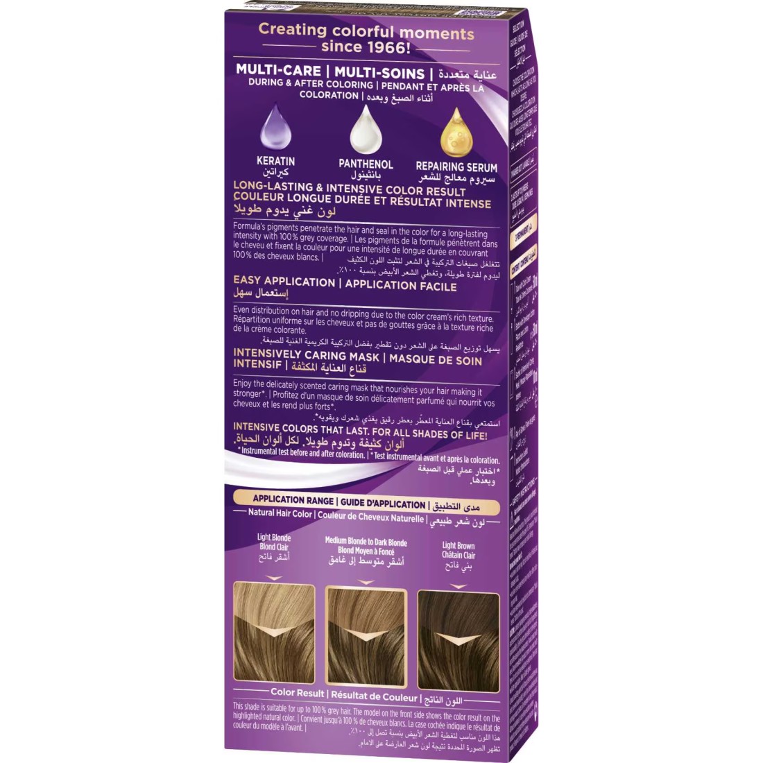 Palette Intensive Color Creme 7-1 Cool Middle Blonde