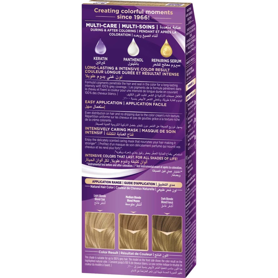 Schwarzkopf Palette Intensive Hair Color 8-0 Light Blonde 110ml