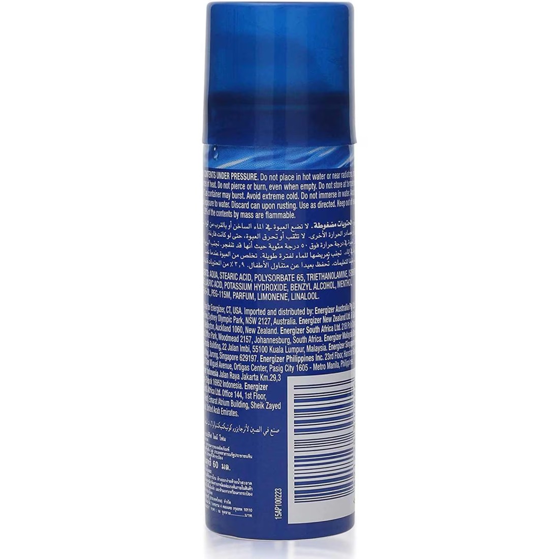 Schick Sensitive Lime Shave Guard Foam 60ml