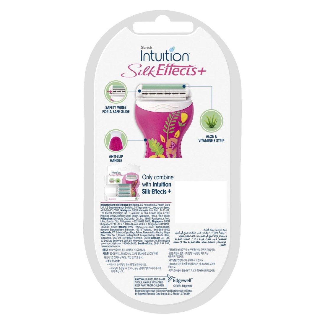 Schick Silk Effects Plus Razor With Blades Multicolour 2 PCS