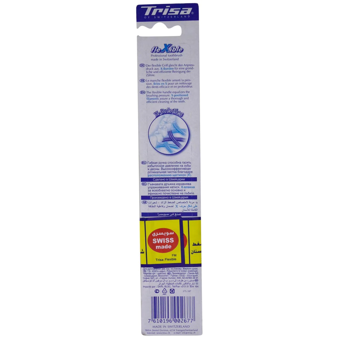 Trisa Flexible Hard Toothbrush White