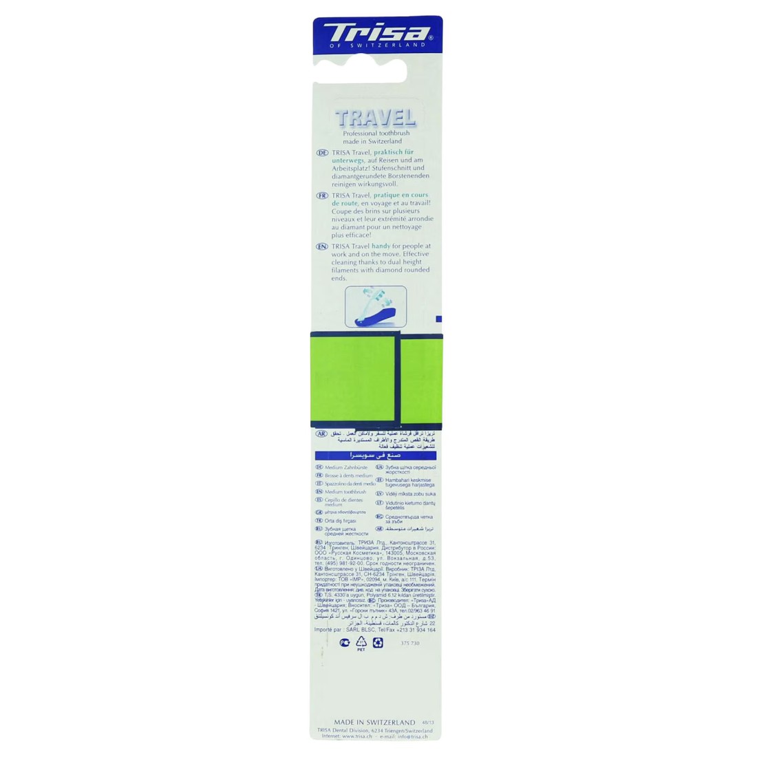 Trisa Easy Travel Toothbrush Multicolour