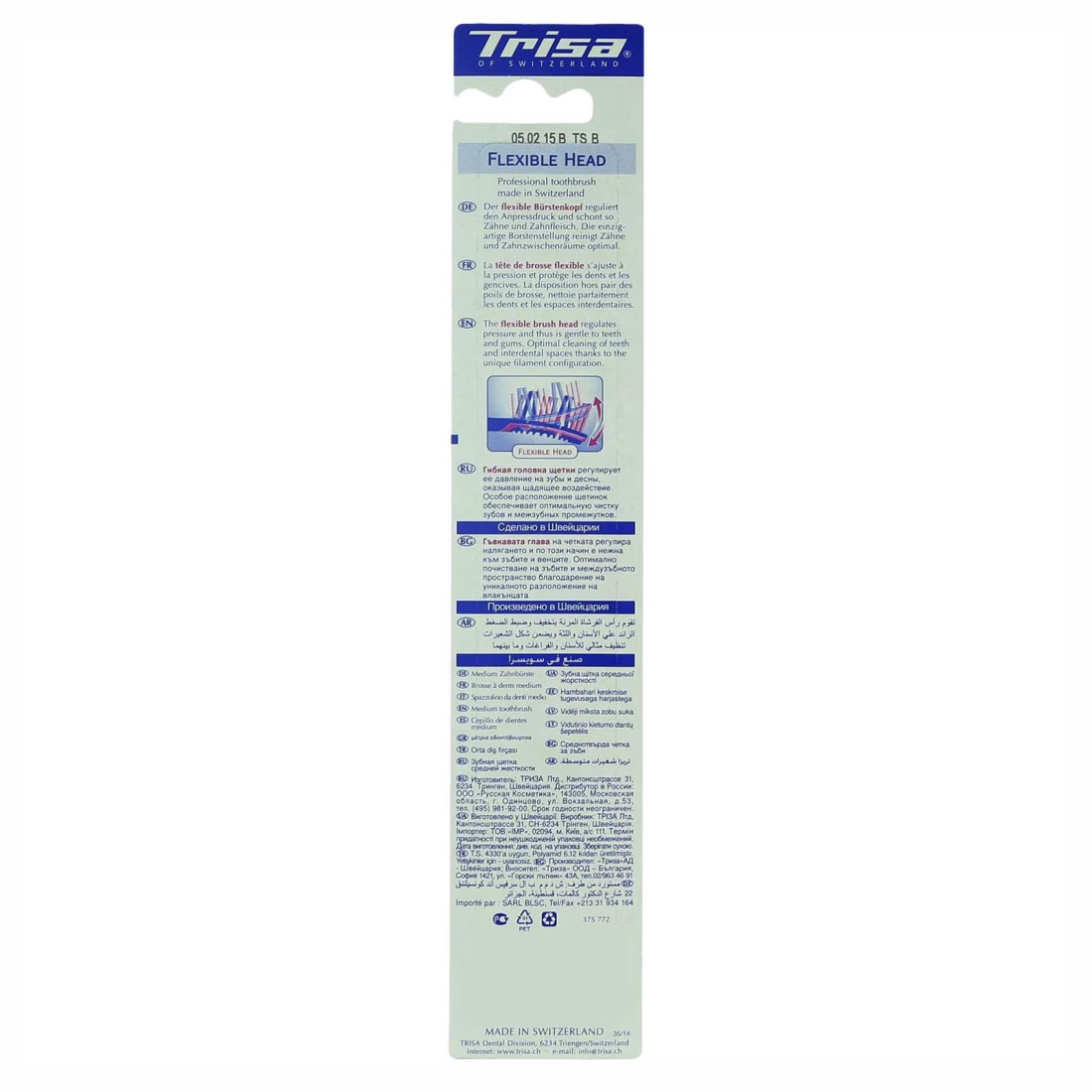 Trisa Flexible Head Medium Toothbrush Blue