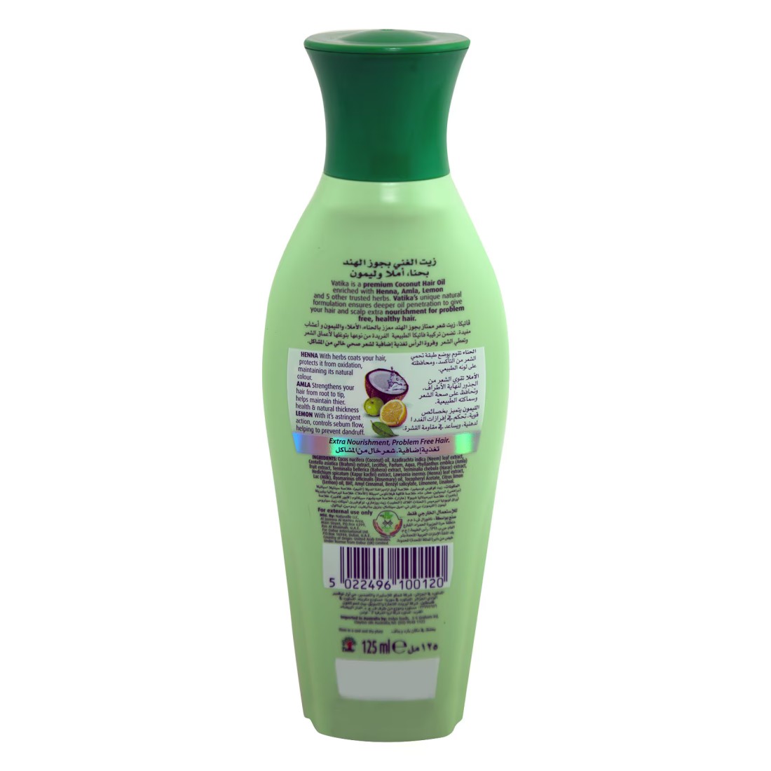 Dabur Vatika Naturals Enriched Coconut Hair Oil With Henna Amla And Lemon 125ml