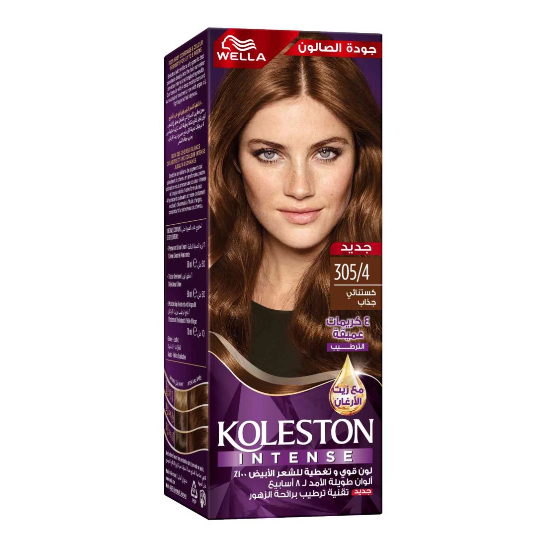 Wella Koleston Intense Hair Color 305/4 Chestnut