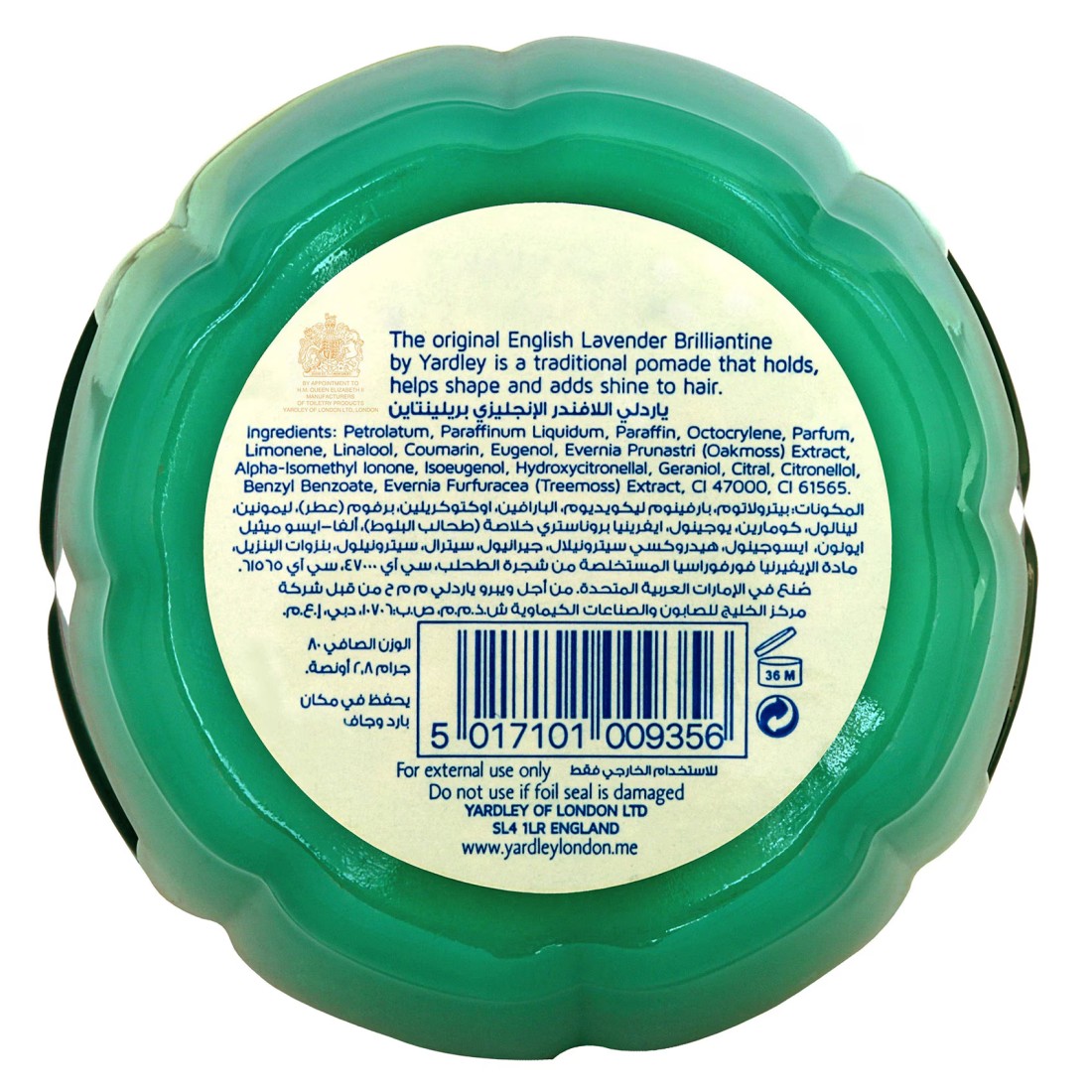 Yardley London English Lavender Brilliantine Green 150g