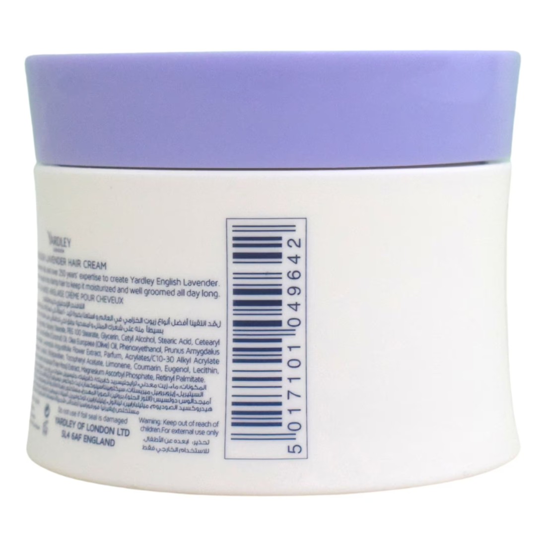 Yardley London Lavender Hair Cream 150g