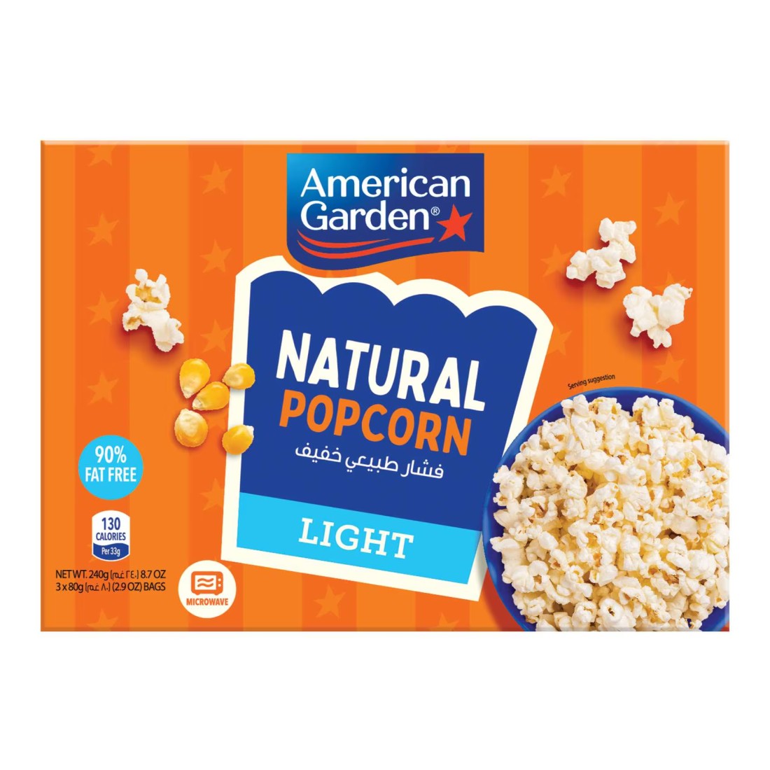 American Garden Gluten-Free Microwave Natural Lite Popcorn 3 Bags, 240g