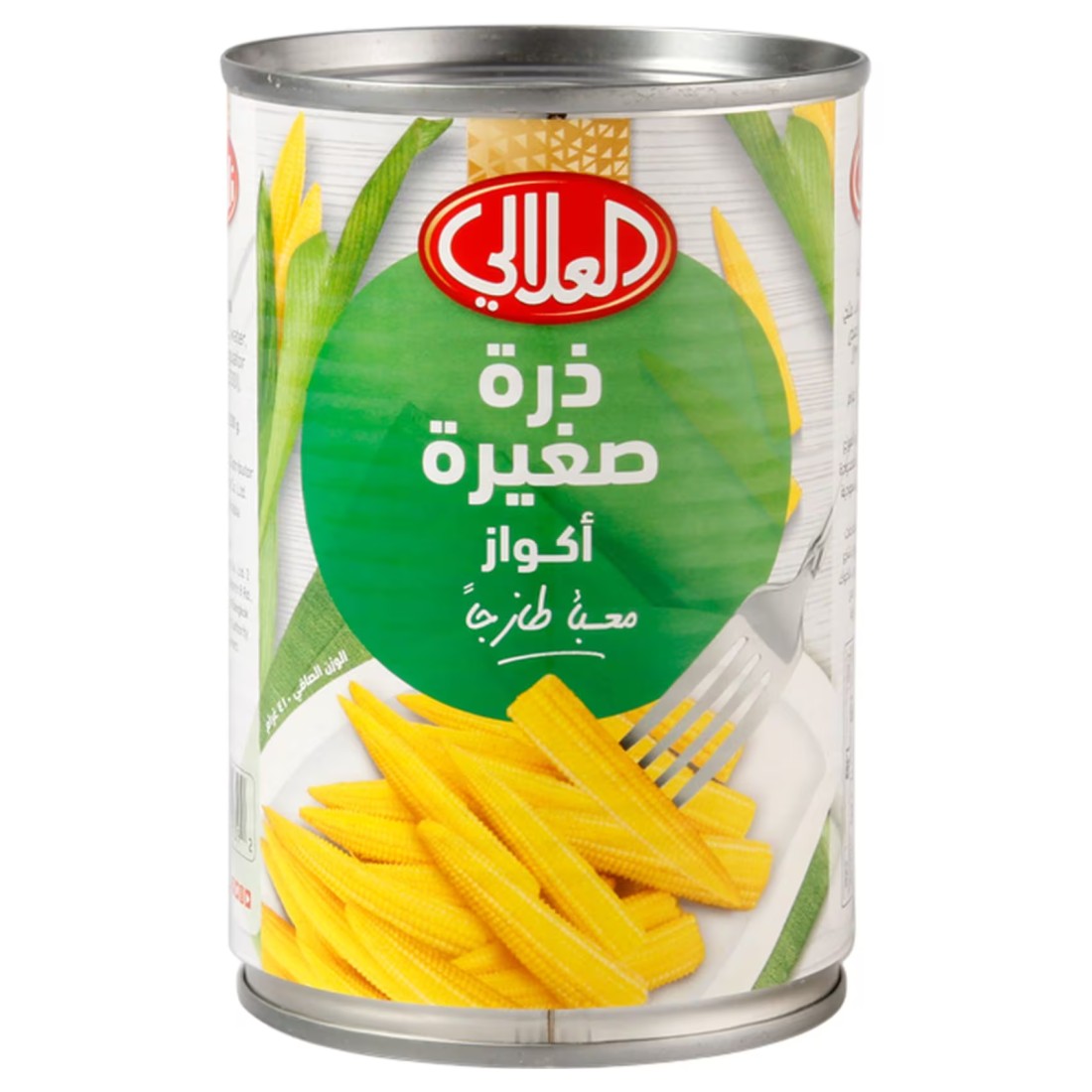 Al Alali Cobs Baby Corn, 410g