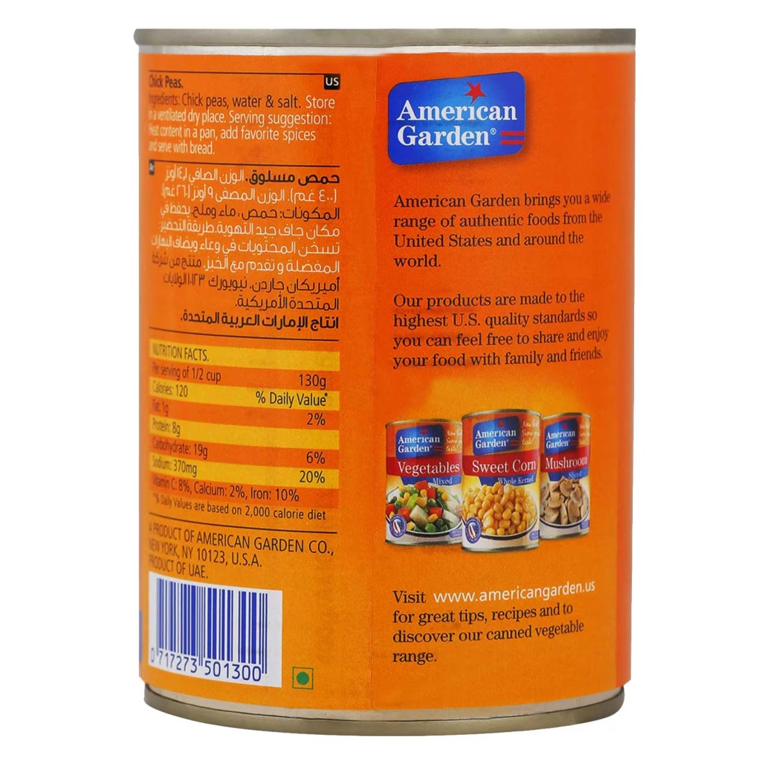American Garden Classic Chick Peas, 400g