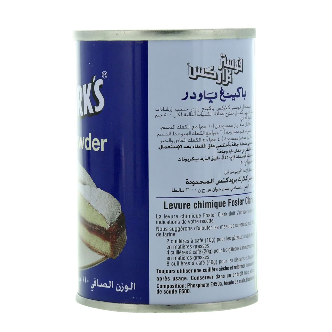 Foster Clark&#39;s Baking Powder, 110g