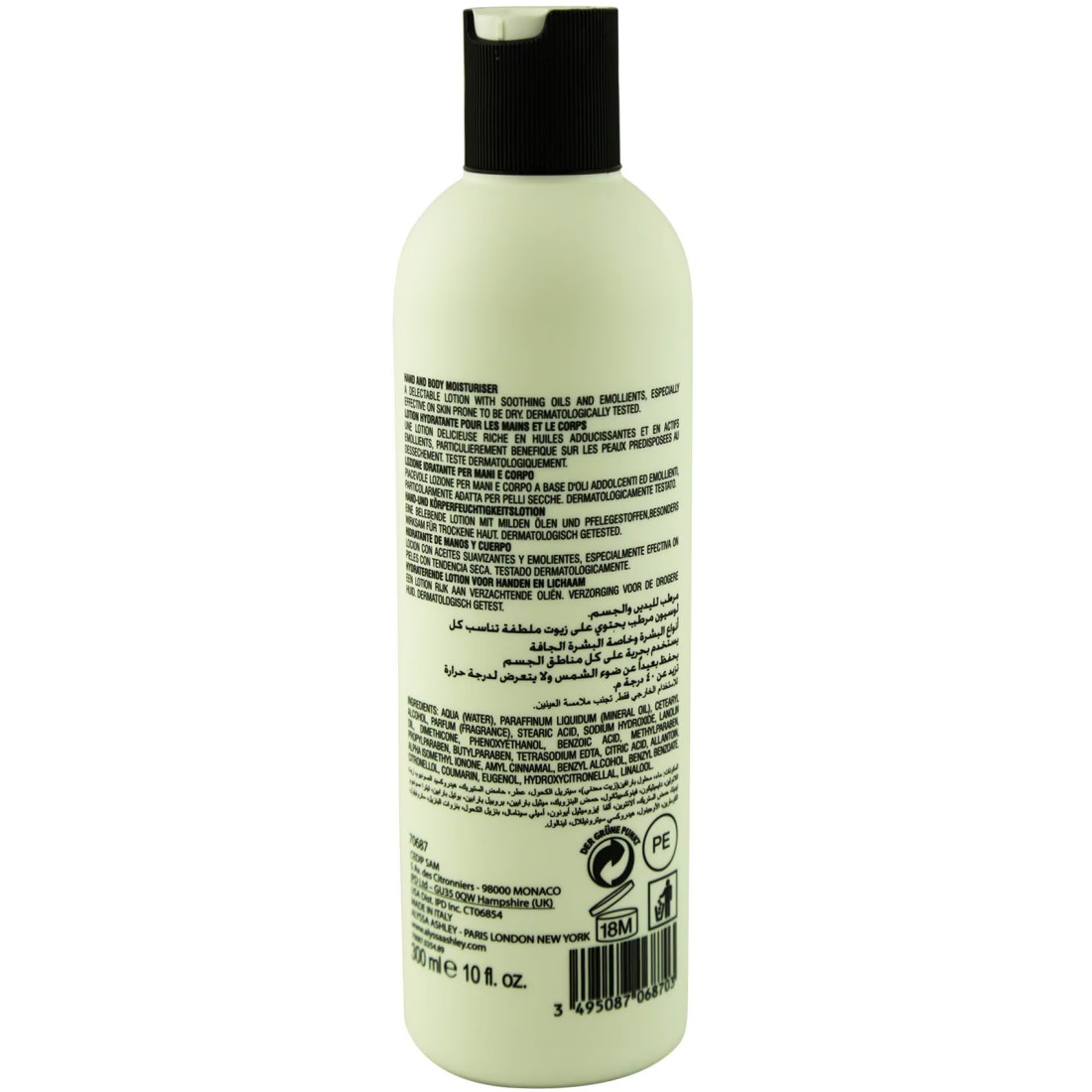 Alyssa Ashley Hand And Body Moisturiser Musk 300ml