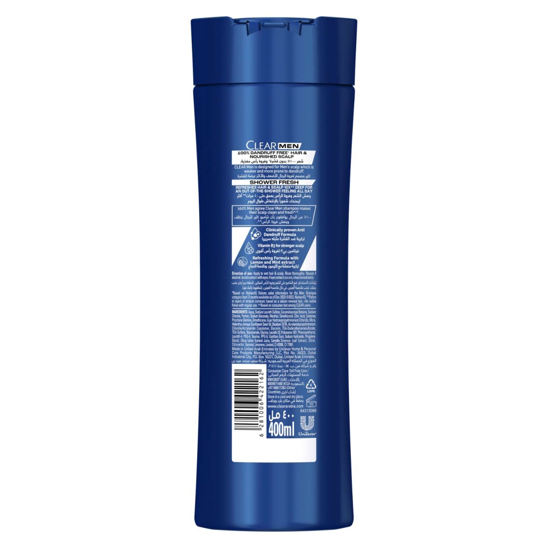 Clear Shampoo For Men Anti Dandruff Shampoo Shower Fresh 400ml