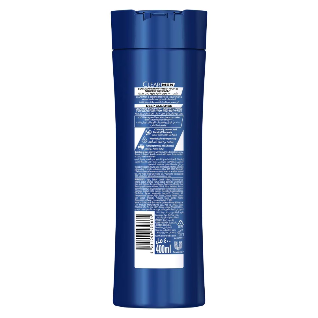 Clear Shampoo For Men Anti Dandruff Shampoo Deep Cleanse 400ml