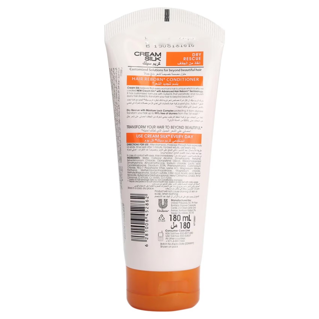 Cream Silk Hair Reborn Conditioner For Dry Frizzy Hair Dry Rescue Up To 97% Free From Dryness 180ml