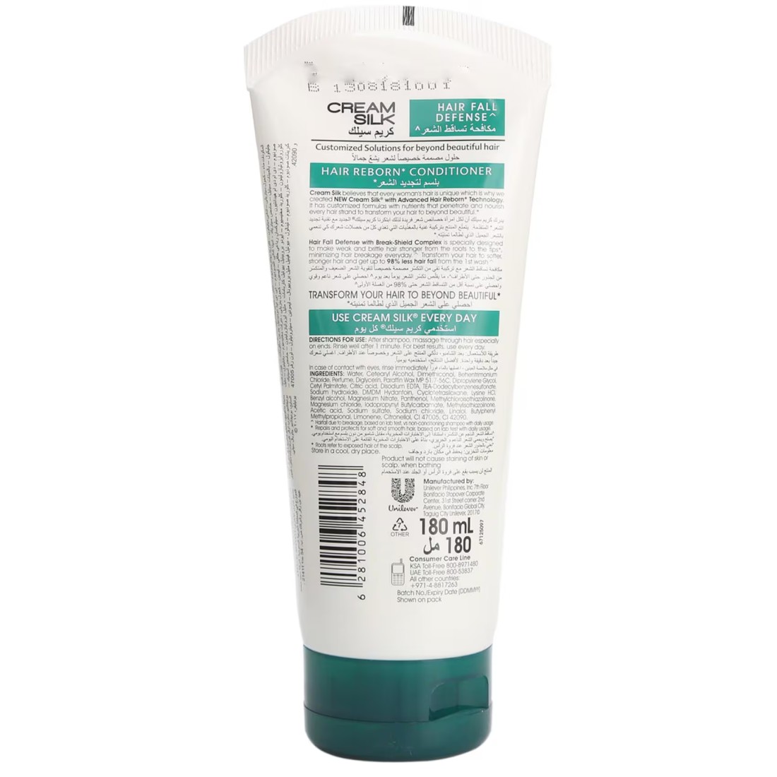 Cream Silk Hair Reborn Conditioner Hair Fall Defense Up To 98% Less Hair Fall 180ml