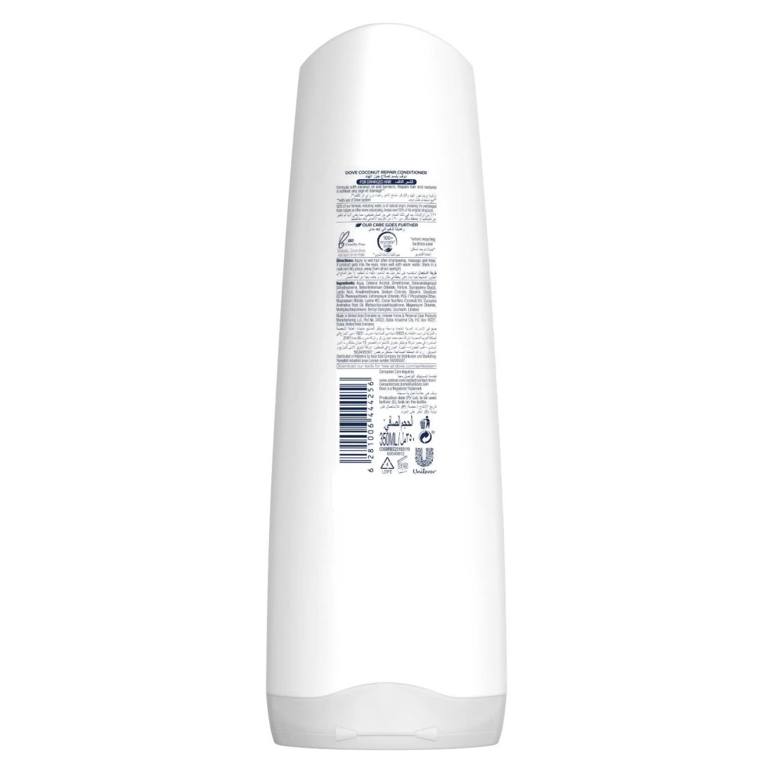 Dove Hair Conditioner Repairs Signs Of Damaged Hair Coconut Repair 350ml