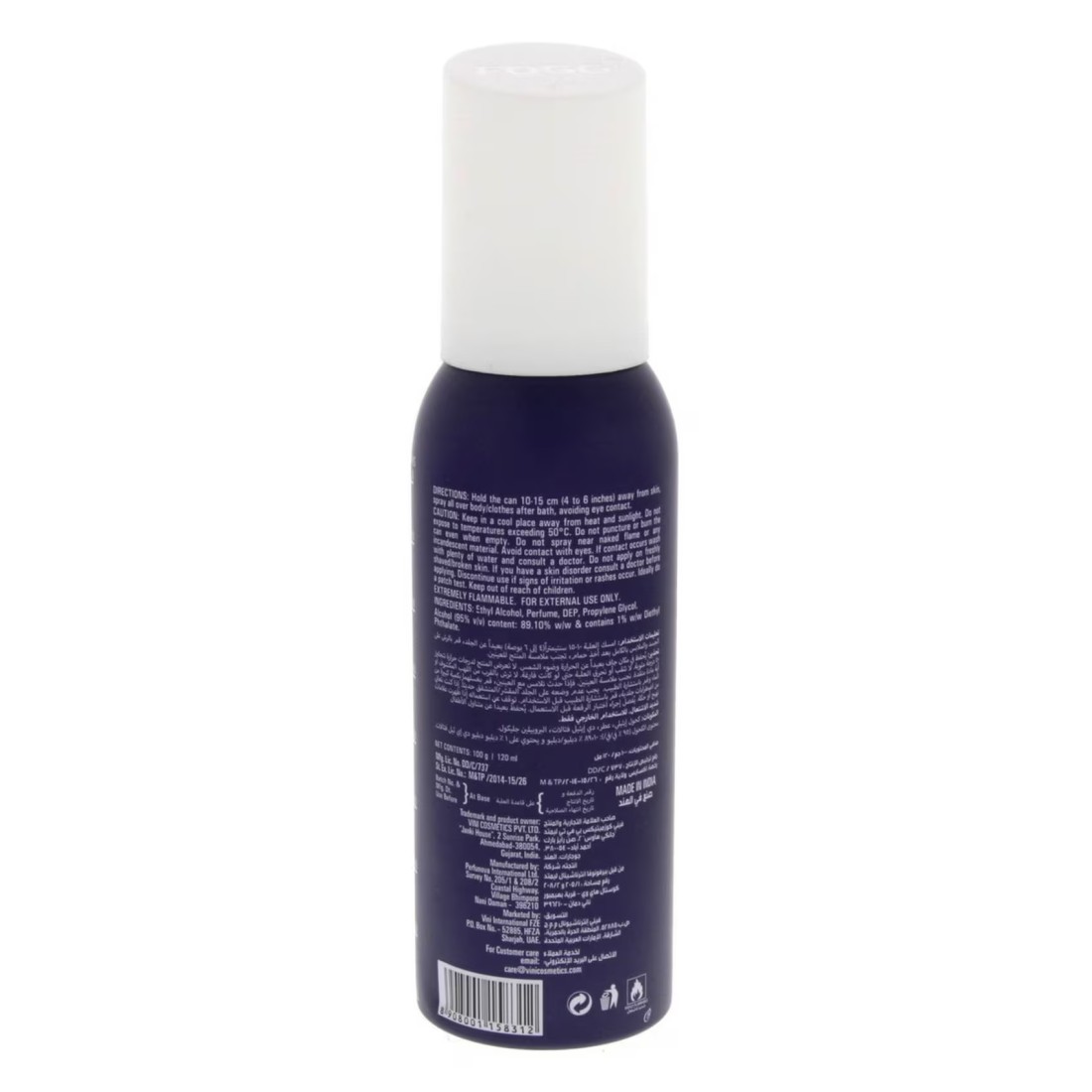 Fogg Royal Fragrance Body Spray Clear 120ml