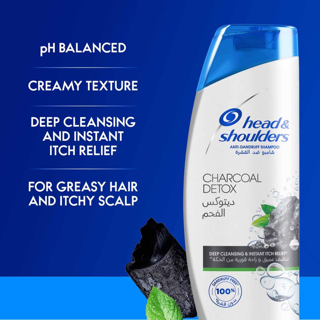 Head &amp; Shoulders Charcoal Detox Anti-Dandruff Shampoo 400ml