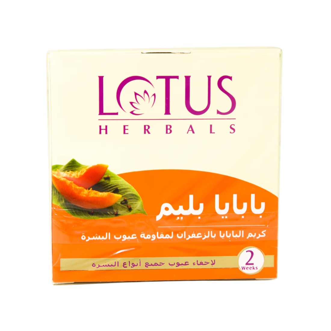 Lotus Herbals Papayablem Papaya-N-Saffron Anti-Blemish Cream 50g White