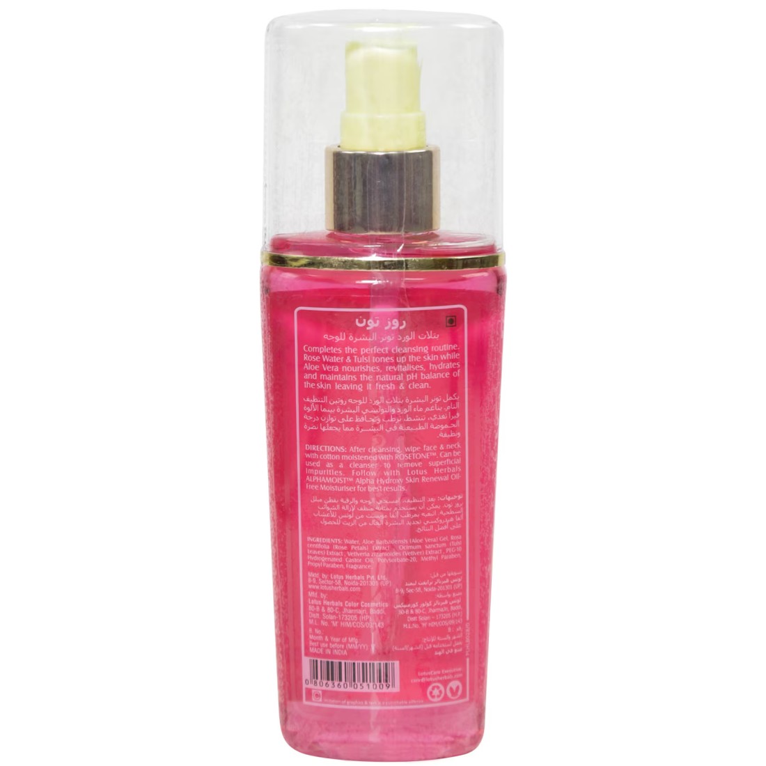 Lotus Herbals Rosetone Rose Petals Facial Skin Toner Spray 100ml Clear