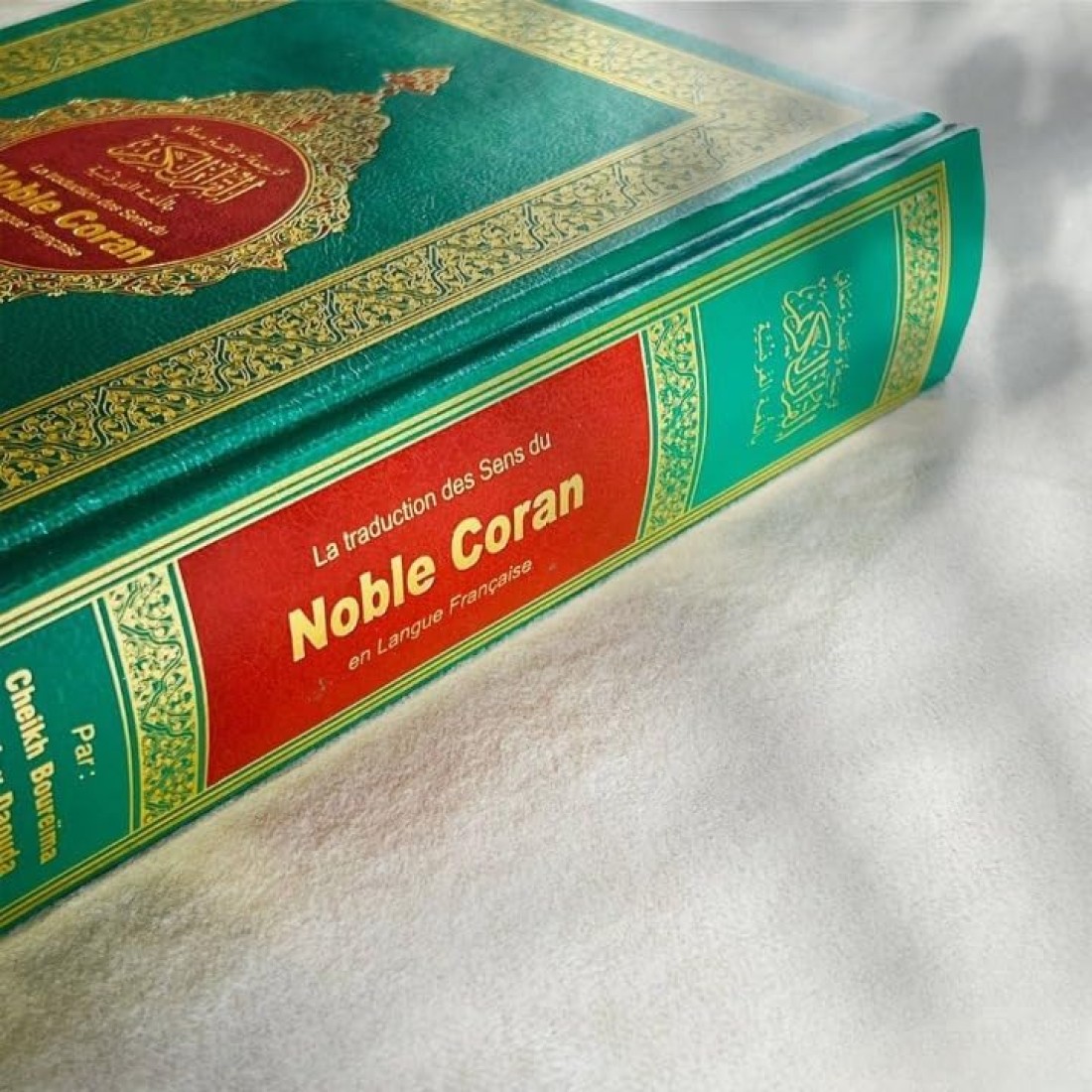 Noble Quran in French Language -printed by mohammed bin rashid holy quran printing center. La traduction des Sens du Noble Coran en langue Fran&ccedil;aise