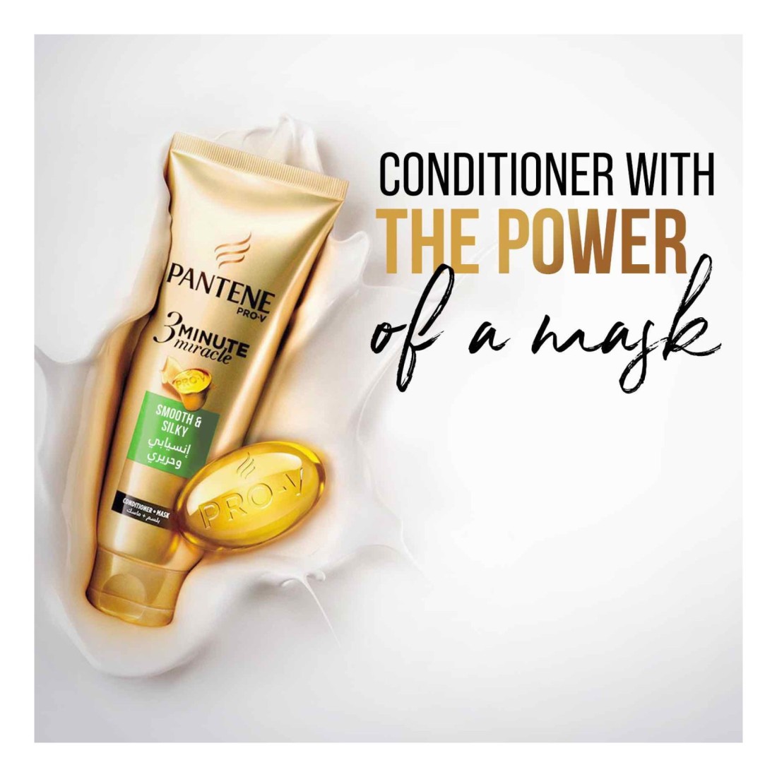 Pantene Pro-V 3 Minute Miracle Smooth &amp; Silky Conditioner + Mask 200ml
