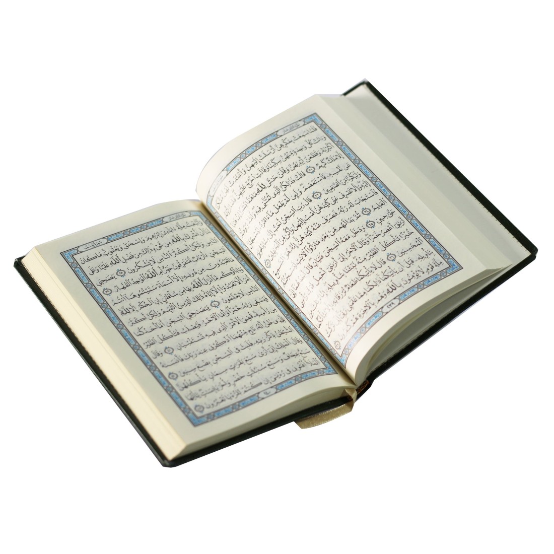 The Holy Qur&rsquo;an in the Ottoman drawing, according to Hafs&rsquo;s narration on the authority of Asim Morne, Al-Madina Paper 10/14

