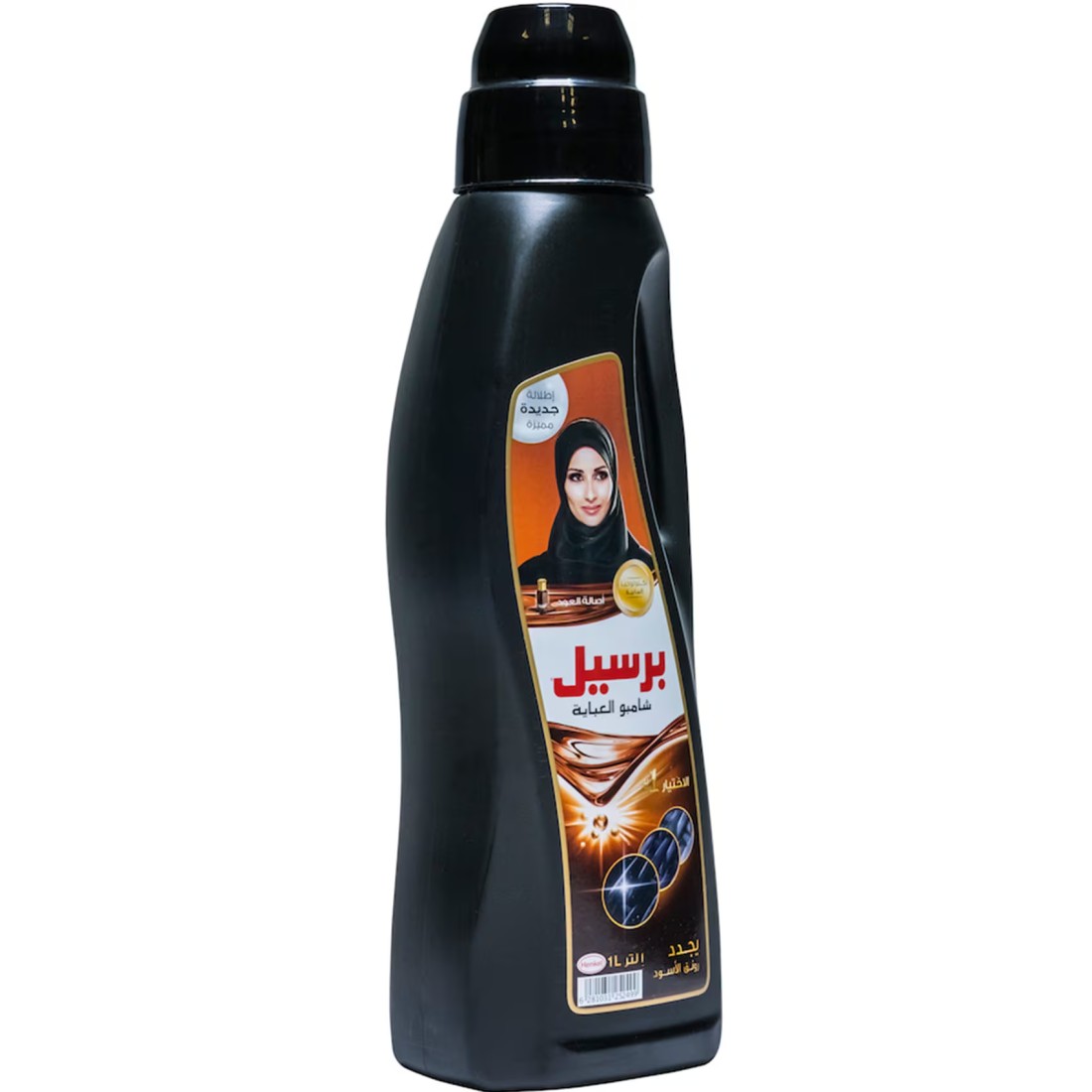 Persil Abaya Shampoo Liquid Detergent Oud 1L