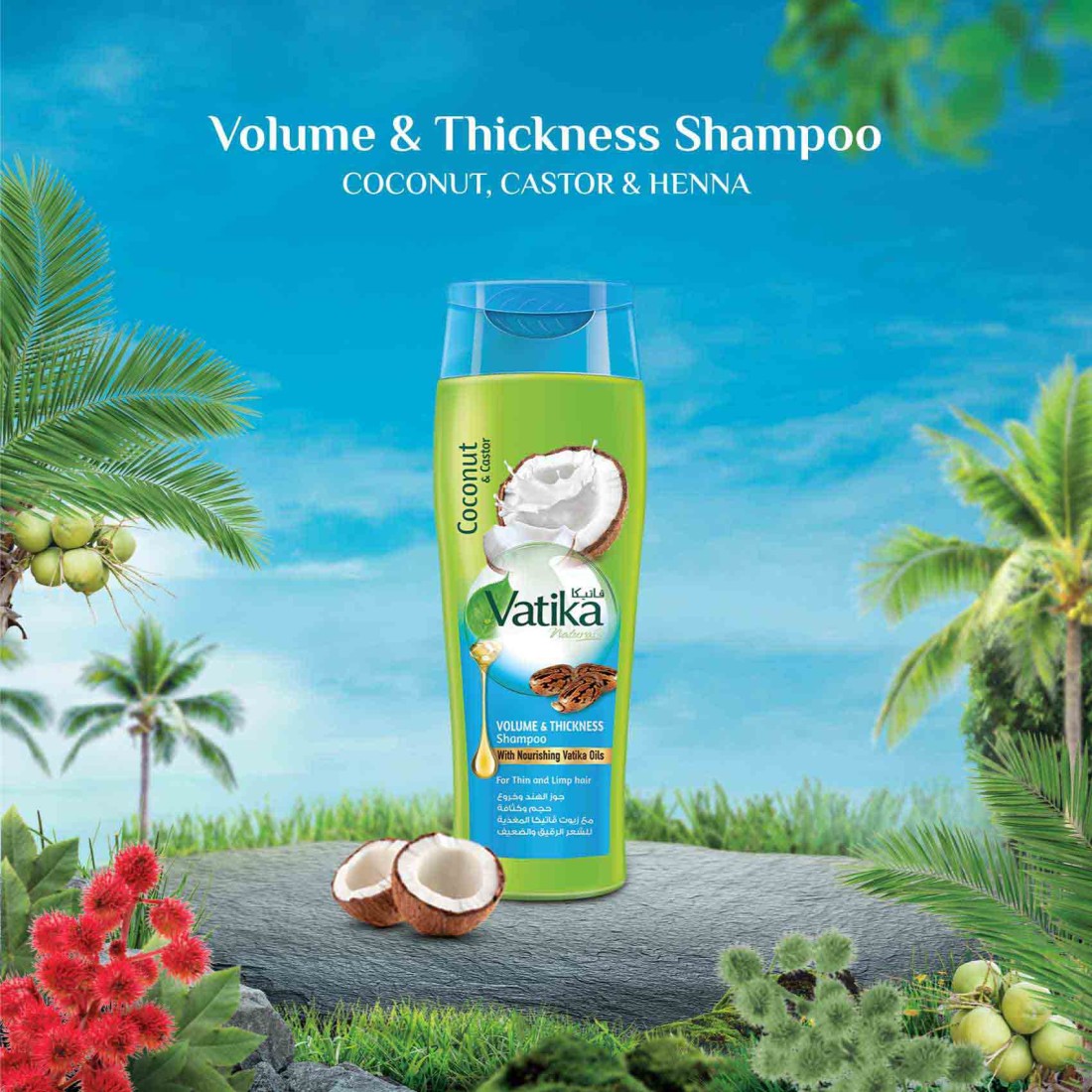 Vatika Naturals Volume And Thickness Shampoo Enriched With Coconut And Castor 400ml