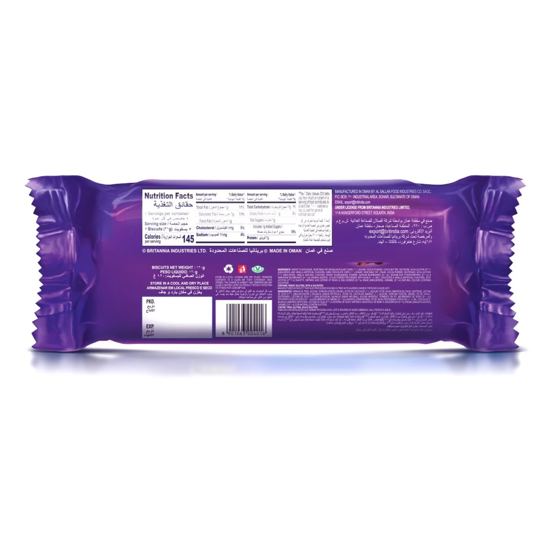 Britannia Good Day Choco Chip Biscuit, 120g