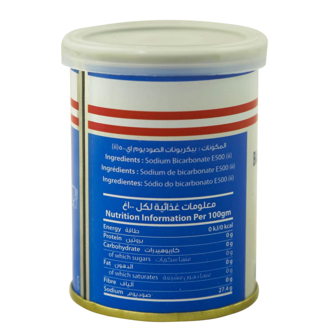 Safa Bicarbonate of Soda, 113g