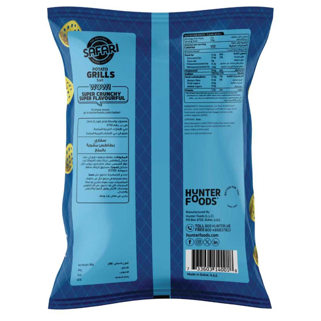 Safari Salted Potato Grills Chips, 60g