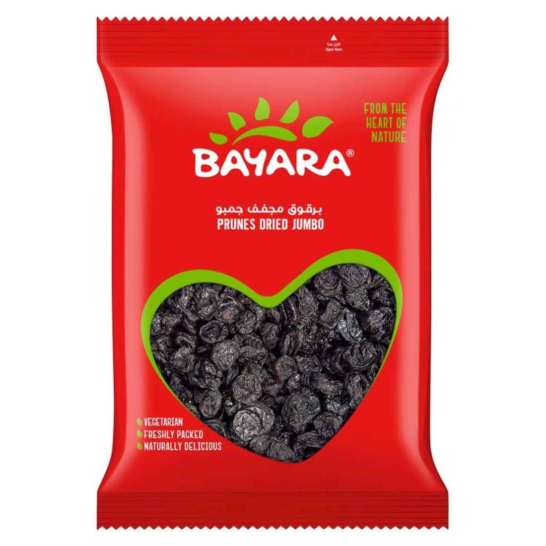 بايارا برقوق 250 غرام