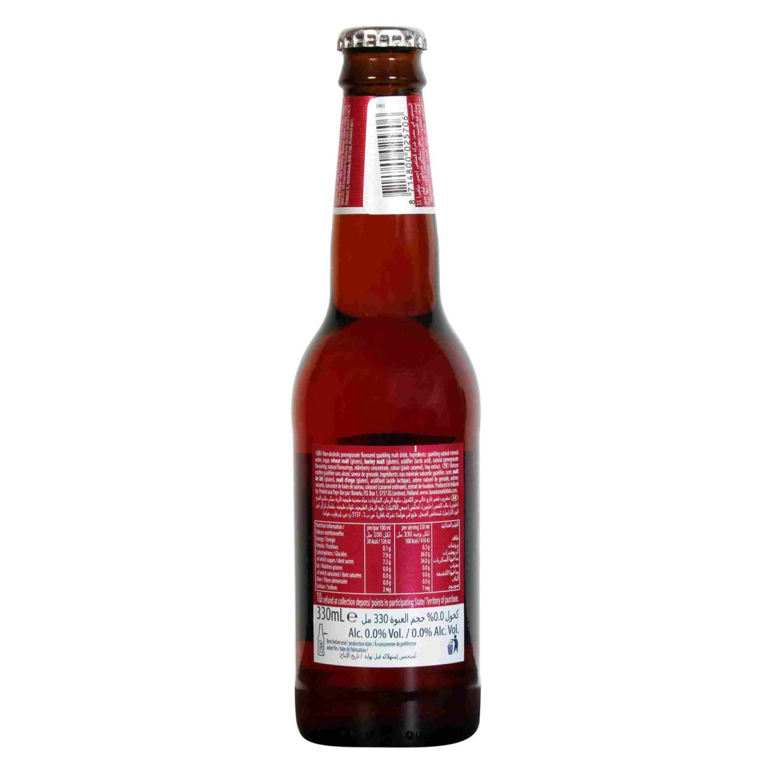 Bavaria Holland Pomegranate Non Alcoholic Malt Drink 330ml