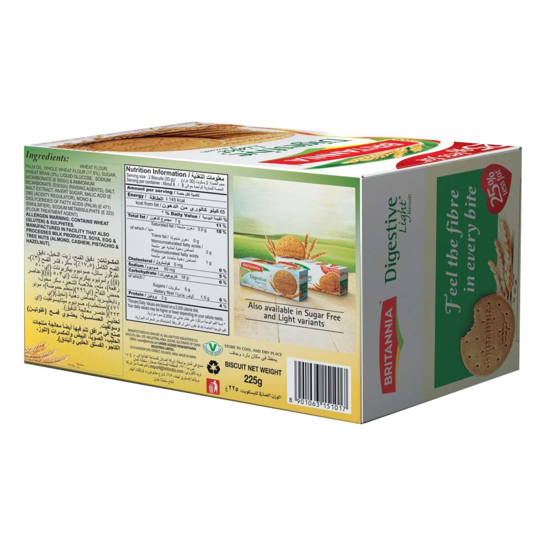 Britannia Digestive Biscuit, 225g