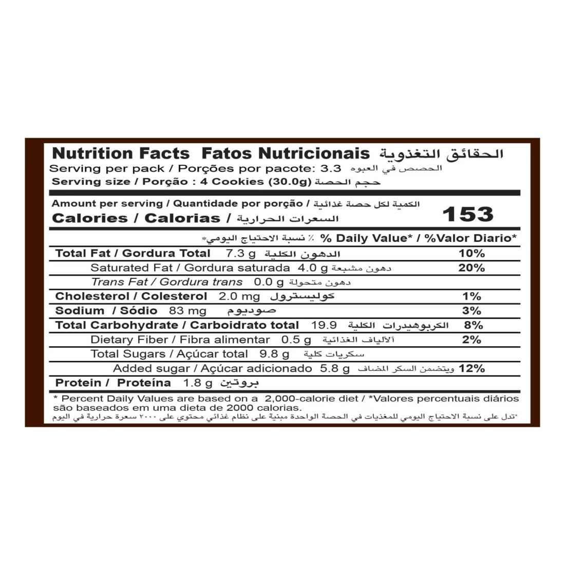 Tiffany Delights Chocolate Chip Cookies, 90g