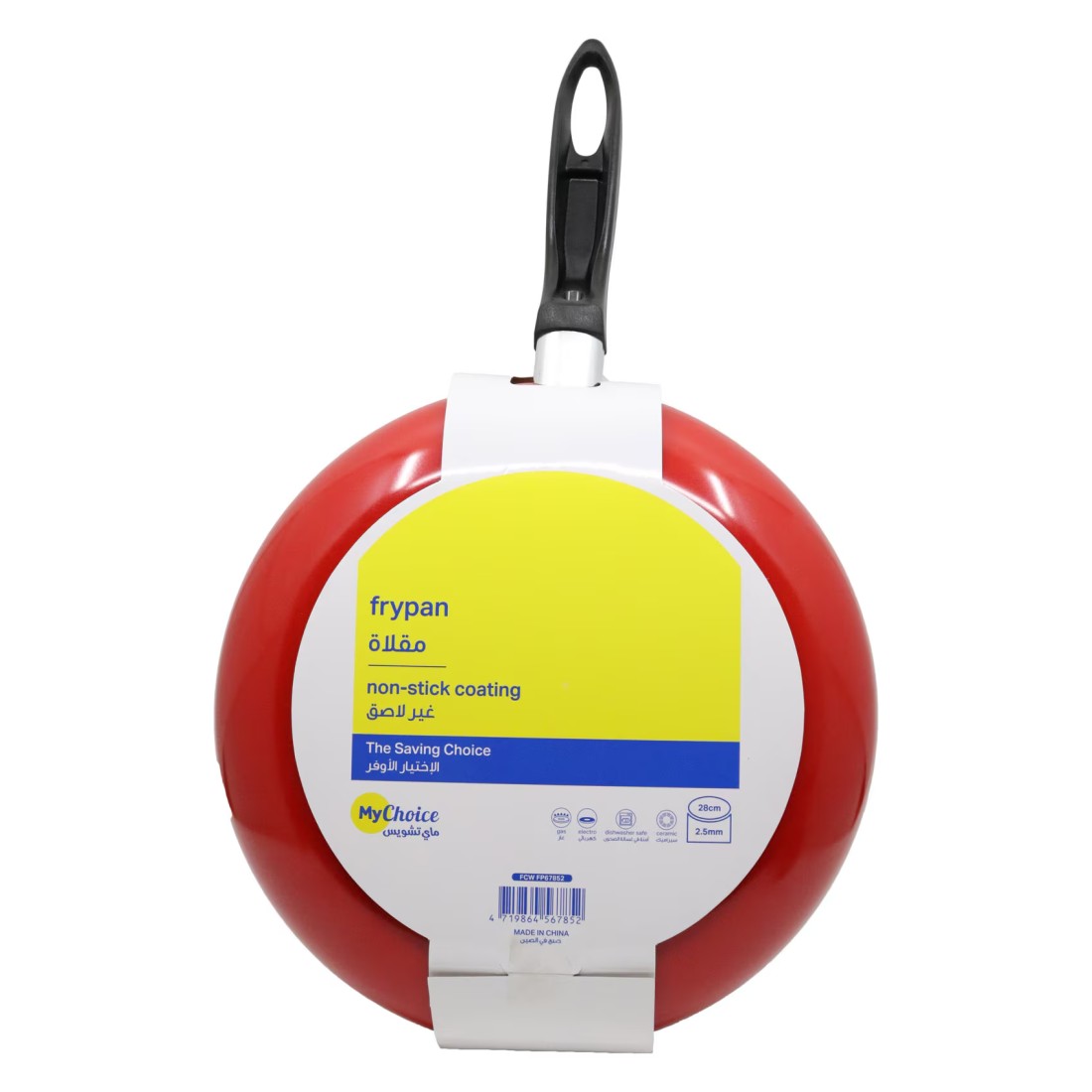 MyChoice Non-Stick Fry Pan Red And Black 28cm